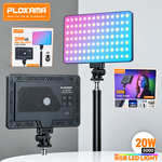 PLOKAMA U480 PRO
