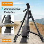 PLOKAMA PK-9930