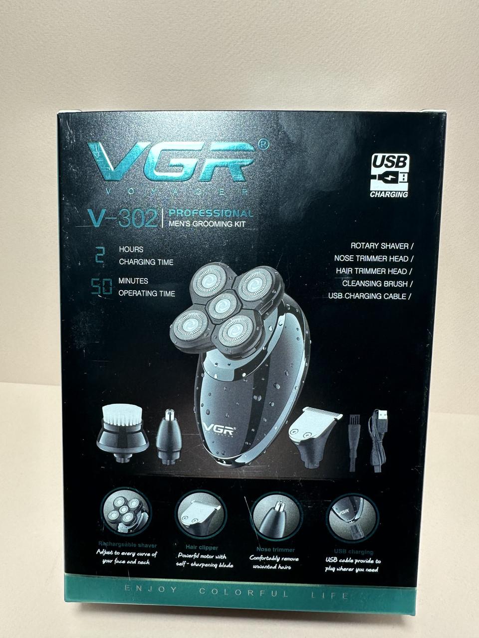VGR V-302