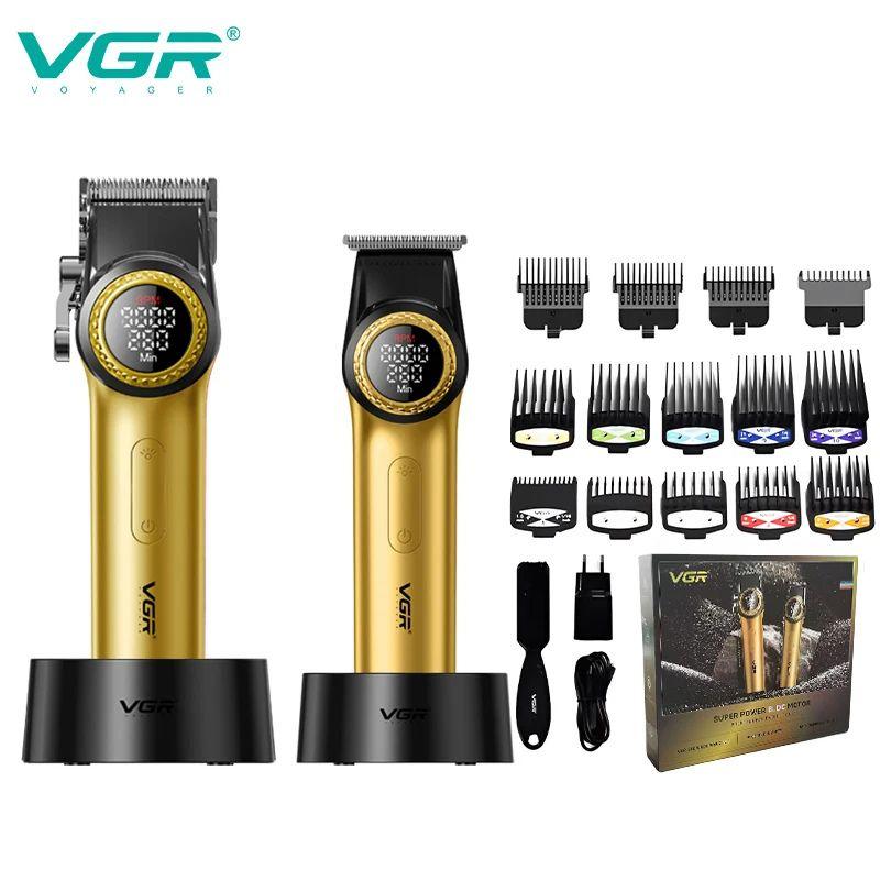 VGR V-001 PRO & V-977    2X1
