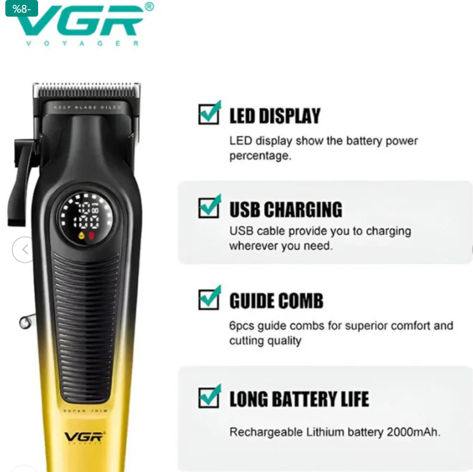 VGR V-196