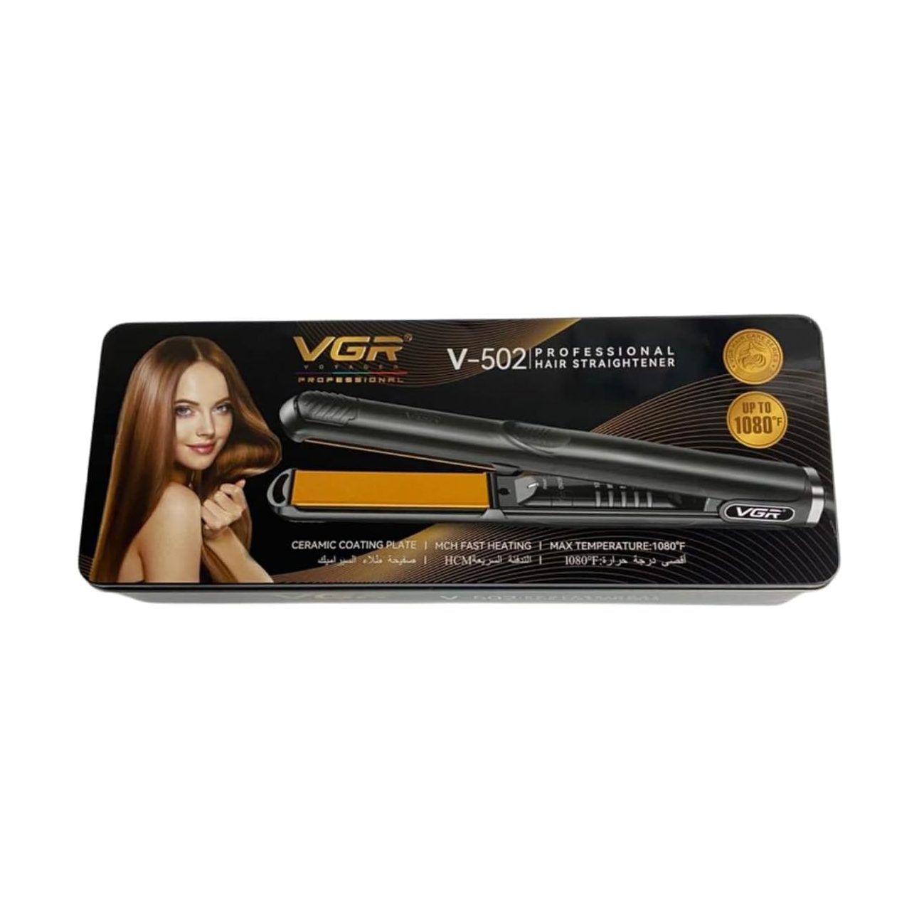 VGR V-502