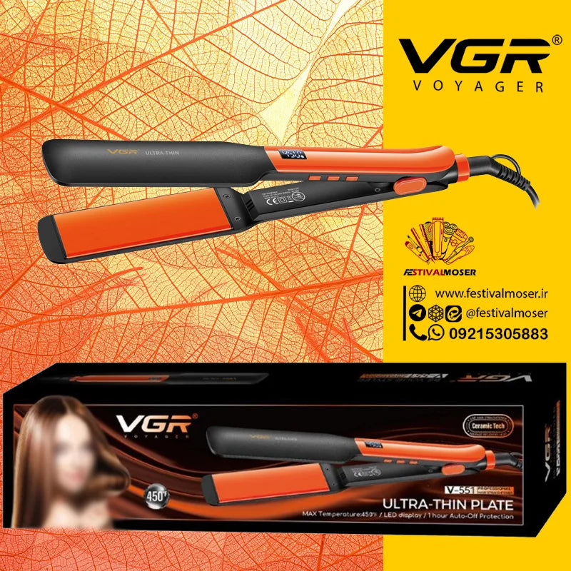 VGR V-551