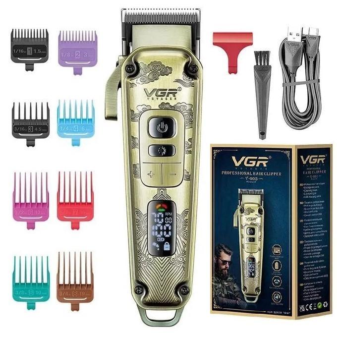 VGR V-005